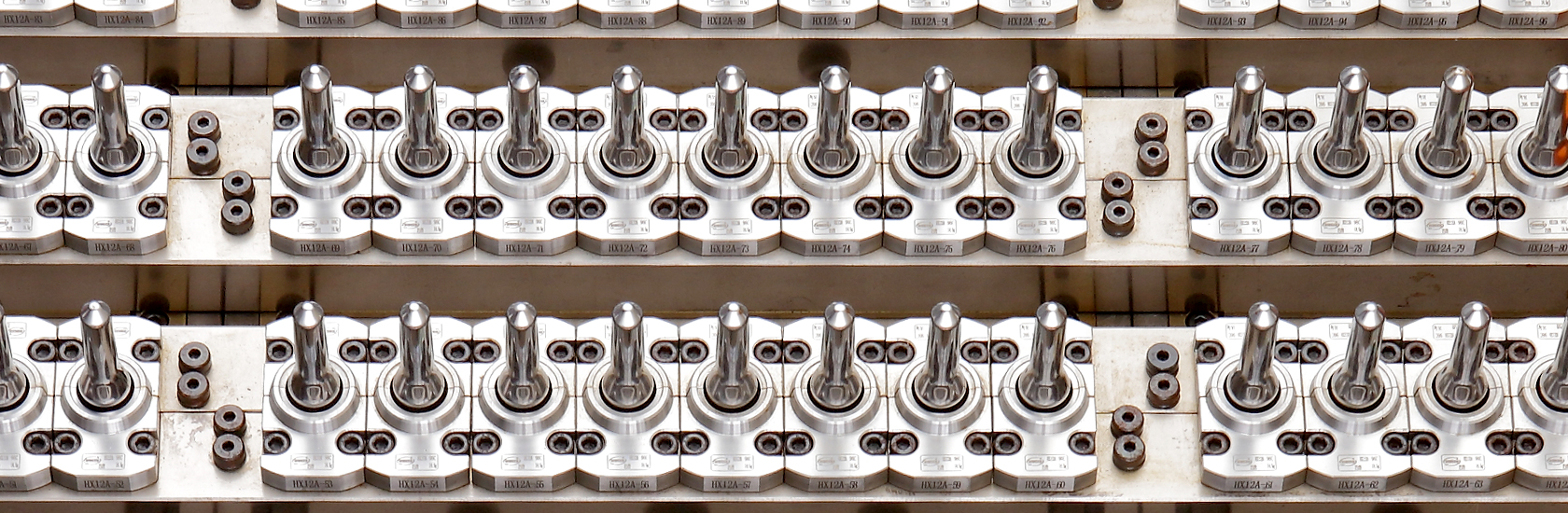 আপনি চীনে ব্যবহৃত চীনা ছাঁচ দেখেছেন