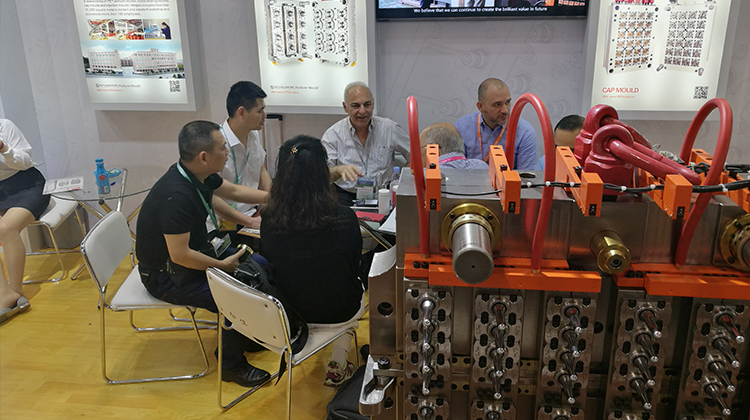 চিনাপ্লাস 2017